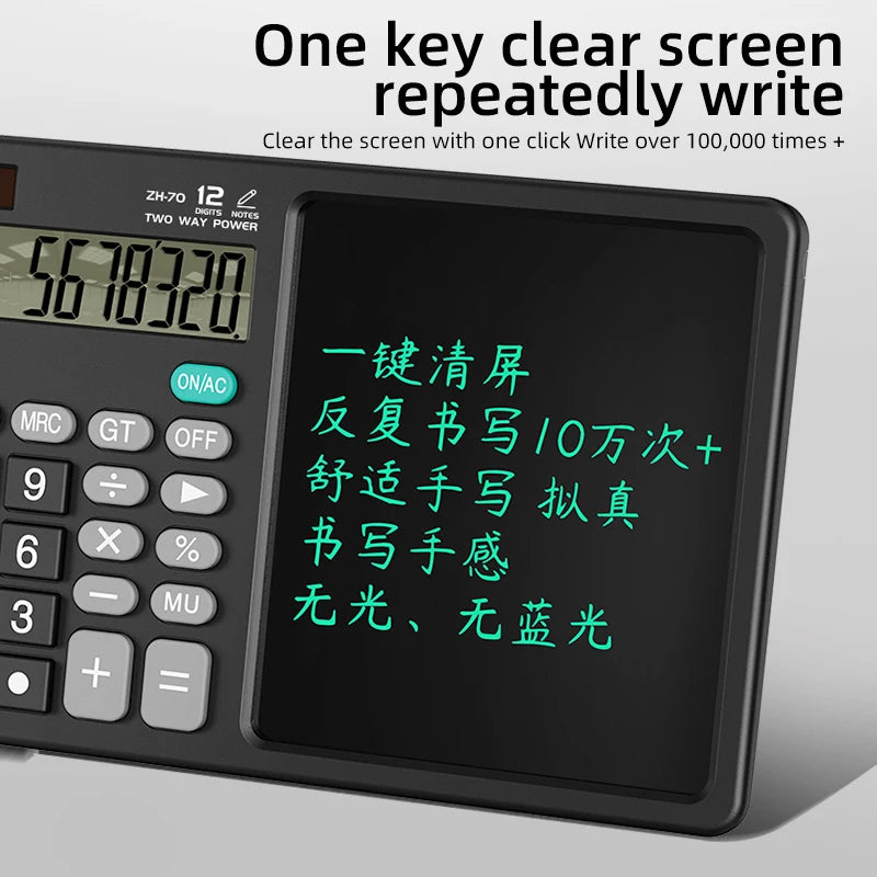 A black digital writing tablet calculator with a large screen showing green Chinese text, alongside a smaller LCD display. The image includes promotional text at the top describing its screen-clearing feature.