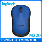 Blue Logitech M220 esports gaming mouse on a white background