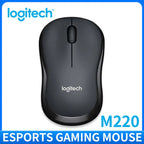 Logitech M220 esports gaming mouse on a white background with Logitech branding.